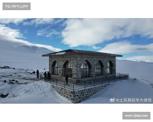 以埃尔祖鲁为中心探寻土耳其东部历史文化遗产与自然景观的独特魅力 以埃尔祖鲁为中心探寻土耳其东部历史文化遗产与自然景观的独特魅力